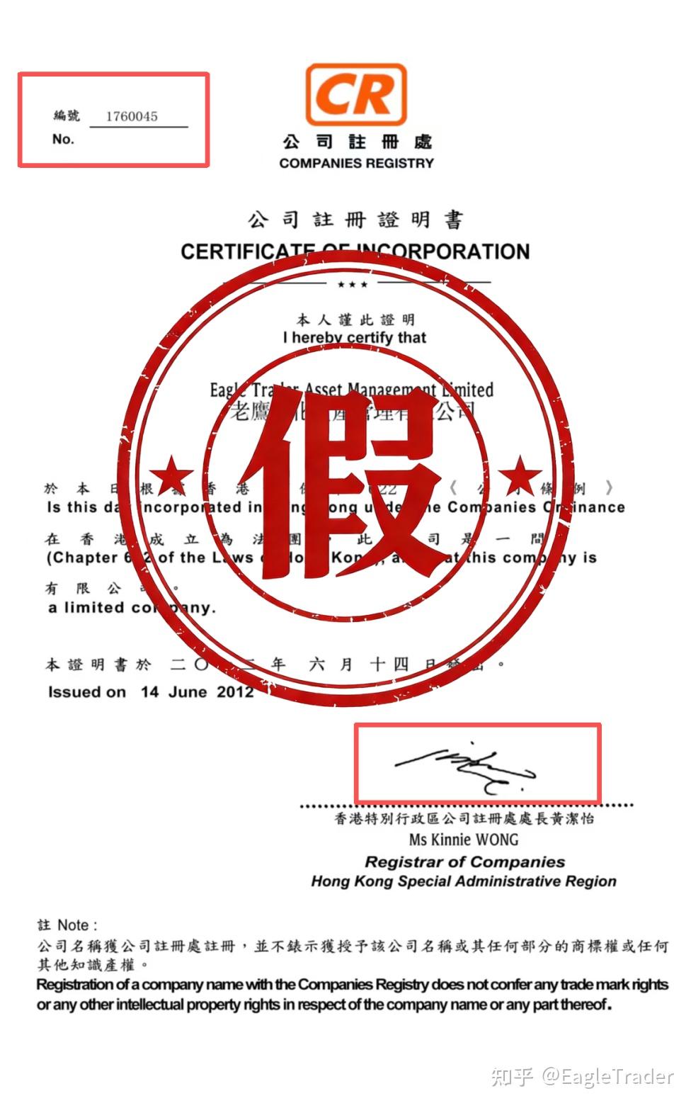 �����ֻ��ƽ���ƽ̨